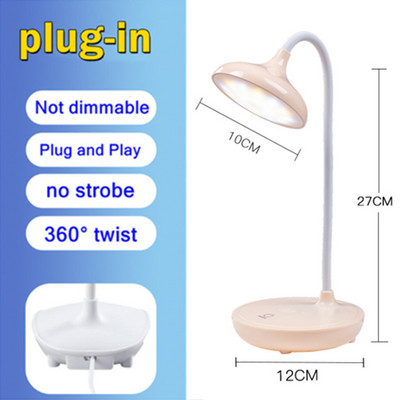 Lampă de masă cu LED alimentată prin USB Lampă cu tub cu LED pentru protecția ochilor Cameră de studiu Lampă de masă pentru lectură Protecția ochilor Lampă de noptieră pentru dormitor