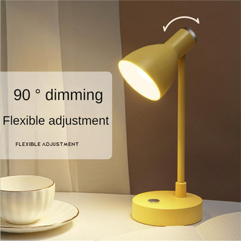 Творческа LED скандинавска настолна лампа Защита на очите с докосване, USB акумулаторна настолна лампа за нощно шкафче за домашен декор