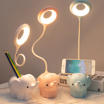 Creative Elephant Animal Led Table Lamp USB Charging Plug-in Трицветна регулируема температура Настолна лампа за обучение с двойна употреба