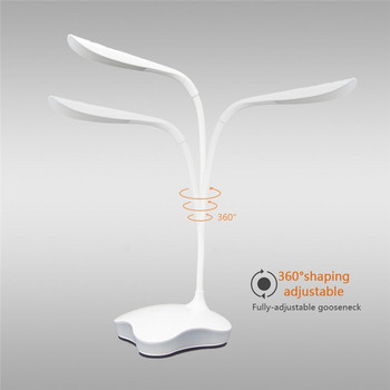 3-степенна димируема детелина LED сензорна лампа за бюро Лампа за защита на очите Гъвкава настолна лампа за нощно осветление с USB кабел за учене