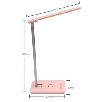 LED лампа Защита на очите Безжично зареждане ABS Акумулаторна нощна лампа с нежна светлина за учене