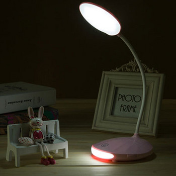 Επιτραπέζιο φωτιστικό γραφείου LED Επιτραπέζιο φωτιστικό USB Επαναφορτιζόμενη μπαταρία Φωτεινό φωτιστικό Eye Care Mini Flex Δωμάτιο Γραφείο Παιδικό Φωτιστικό Υπνοδωμάτιο Κομοδίνο