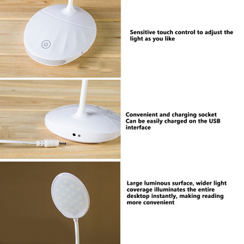 Офис бюро LED настолна лампа USB акумулаторна батерия Ярка лампа Грижа за очите Mini Flex Room Desk Детска лампа Нощно шкафче за спалня