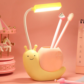 Детска настолна лампа с държач за писалка, сладък охлюв LED настолна настолна лампа Natrue Light, USB презареждане Малка нощна лампа, LED лампа за четене
