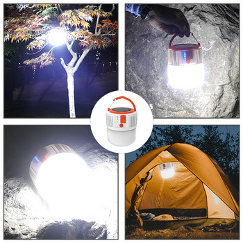 LED ηλιακό φως φόρτισης Εξοικονόμηση ενέργειας USB 42Λάμπα Bead Bulb Night Market Lamp Κινητό Υπαίθριο Camping Διακοπή ρεύματος Λαμπτήρας έκτακτης ανάγκης