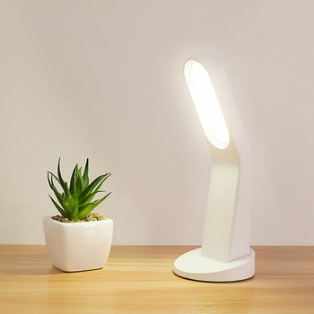 LED настолна лампа, щадяща очите настолна лампа с магнитна нощна светлина със сензор за докосване, затъмняваща настолна лампа с USB порт за зареждане