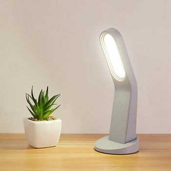 Επιτραπέζιο φωτιστικό LED, Επιτραπέζιο φωτιστικό για τα μάτια με μαγνητικό, νυχτερινό φως με αισθητήρα αφής, επιτραπέζιο φωτιστικό φωτισμού με θύρα φόρτισης USB