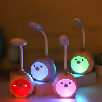USB акумулаторна LED нощна лампа с анимационно пиленце Сладка настолна лампа Защита на очите Студентска спалня Общежитие Сгъваема настолна лампа за четене