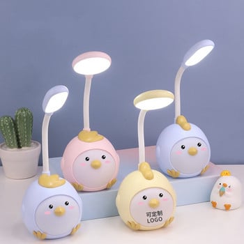 USB επαναφορτιζόμενη λάμπα LED νύχτας Cartoon Chick Cute φωτιστικό γραφείου Προστασία ματιών φοιτητικού υπνοδωματίου Πτυσσόμενο φωτιστικό γραφείου ανάγνωσης