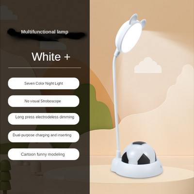 USB töltő futballlámpa aranyos rajzfilm diákotthoni éjjeli olvasó asztali lámpa érintőkapcsoló 7 színű tompított éjszakai fény