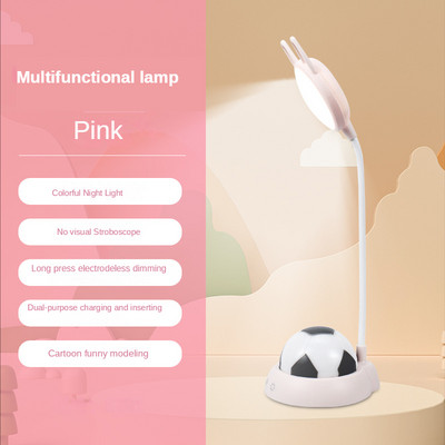 USB töltő futballlámpa aranyos rajzfilm diákotthoni éjjeli olvasó asztali lámpa érintőkapcsoló 7 színű tompított éjszakai fény