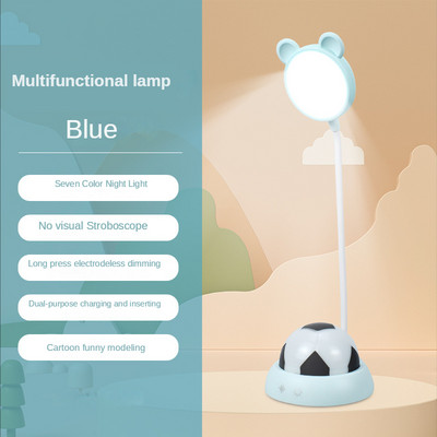 USB töltő futballlámpa aranyos rajzfilm diákotthoni éjjeli olvasó asztali lámpa érintőkapcsoló 7 színű tompított éjszakai fény