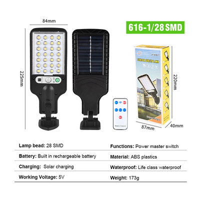 Solar Street Lights Outdoor Wireless Security Αισθητήρας κίνησης τοίχου για εξωτερικά ηλιακά φώτα Solar Led Reflector 500W Εξωτερικός