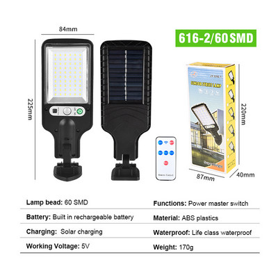 Solar Street Lights Outdoor Wireless Security Αισθητήρας κίνησης τοίχου για εξωτερικά ηλιακά φώτα Solar Led Reflector 500W Εξωτερικός