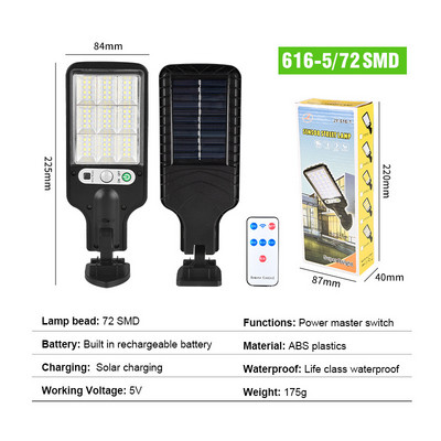 Solar Street Lights Outdoor Wireless Security Αισθητήρας κίνησης τοίχου για εξωτερικά ηλιακά φώτα Solar Led Reflector 500W Εξωτερικός
