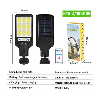 Solar Street Lights Outdoor Wireless Security Αισθητήρας κίνησης τοίχου για εξωτερικά ηλιακά φώτα Solar Led Reflector 500W Εξωτερικός