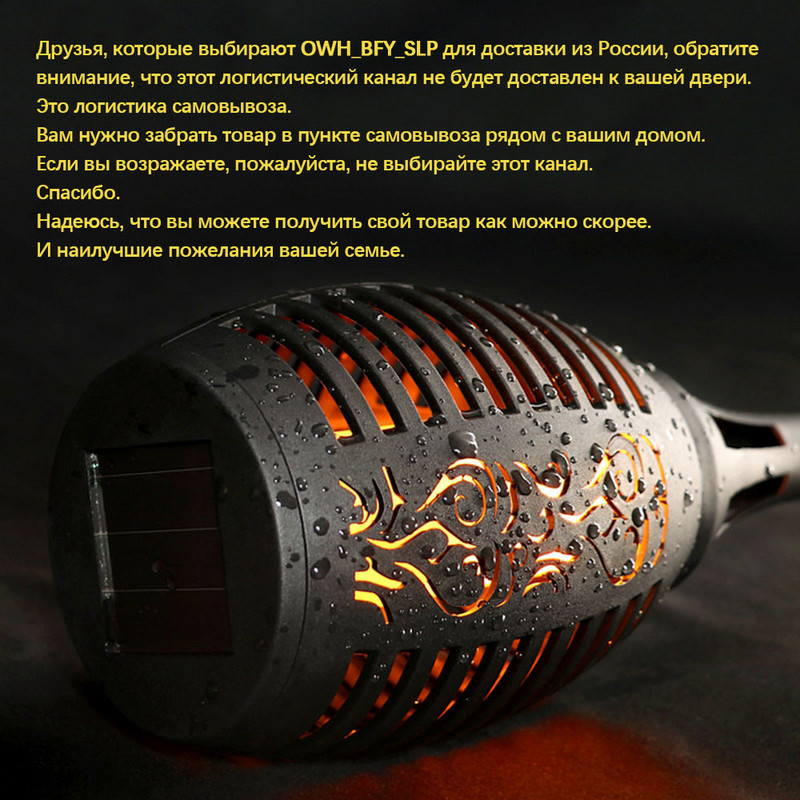 4/6 vnt. mirgančios liepsnos lempa lauko saulės žibintuvėlis 12 LED lempučių vandeniui atsparus sodo kiemas RGB namų Kalėdų dekoravimo žibintas