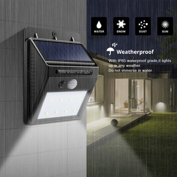 Слънчева стенна лампа Външни LED лампи със сензор за движение Лампа Водоустойчива мощност на слънчева светлина за градински лампи 3 режима