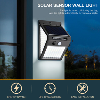 Слънчева стенна лампа Външни LED лампи със сензор за движение Лампа Водоустойчива мощност на слънчева светлина за градински лампи 3 режима