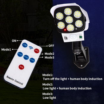 Сигурна манекен камера Външни слънчеви светлини Сензор за движение Безжичен P65 Водоустойчив 77 LED лампа 3 режима за домашна градина