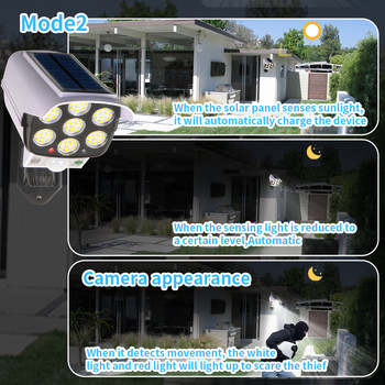 Ασφάλεια Dummy Camera Υπαίθρια ηλιακά φώτα Αισθητήρας κίνησης Wireless P65 Αδιάβροχη 77 LED Λάμπα 3 Λειτουργίες για τον κήπο του σπιτιού