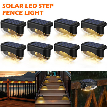 Ηλιακά φωτιστικά LED Φωτιστικό κήπου εξωτερικού χώρου Σκάλες Φωτιστικό κατάστρωμα Ηλιακά φώτα Αδιάβροχο Ηλιακό Φωτιστικό Βήμα για Διακόσμηση Κήπου Αίθριο αυλής