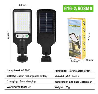 Lampă solară de exterior cu LED-uri de perete Ilumini solare de grădină impermeabile 3 moduri de lumină cu senzor de mișcare PIR pentru curtea căii de curte