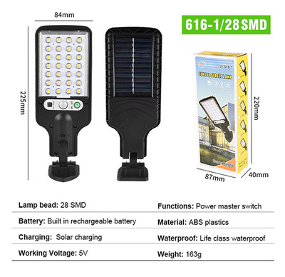 Lampă solară de exterior cu LED-uri de perete Ilumini solare de grădină impermeabile 3 moduri de lumină cu senzor de mișcare PIR pentru curtea căii de curte