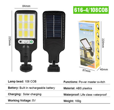 Lampă solară de exterior cu LED-uri de perete Ilumini solare de grădină impermeabile 3 moduri de lumină cu senzor de mișcare PIR pentru curtea căii de curte