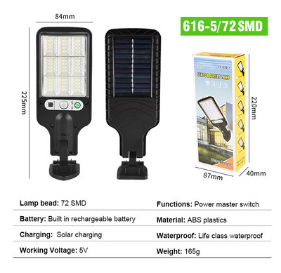Lampă solară de exterior cu LED-uri de perete Ilumini solare de grădină impermeabile 3 moduri de lumină cu senzor de mișcare PIR pentru curtea căii de curte