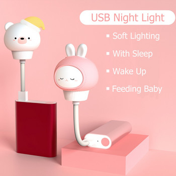LED детска USB нощна лампа Сладка карикатура Нощна лампа Мече Дистанционно управление за бебе Декор на спалнята Нощна лампа Подарък