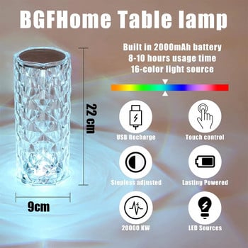 3 Χρώματα TouchRemote Diamond Rose Lamp Κρυστάλλινο Τραπέζι Ρομαντικό Χριστουγεννιάτικο USB LED Νυχτερινό Προβολέα Ατμόσφαιρα Επαναφορτιζόμενη