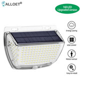 1500 lūmenu saules LED gaisma āra sienas gaisma ūdensnecaurlaidīga kustības sensors pagalma dārza dekorēšanai ielas apgaismojuma sienas lampa