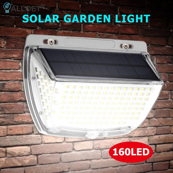 1500Lumens ηλιακό φως LED φωτιστικό τοίχου εξωτερικού χώρου Αδιάβροχο αισθητήρα κίνησης Διακόσμηση αυλής κήπου Φωτιστικό τοίχου