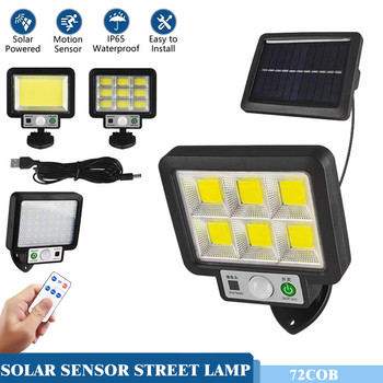 COB LED соларна светлина на открито PIR сензор за движение Водоустойчива стенна аварийна улична охранителна лампа за градинска декорация