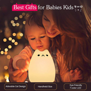 Сладка силиконова LED нощна лампа за бебета, деца, деца, спалня, сензор за докосване, дистанционно, котешка лампа, декорация, декорация на стая, празничен подарък, играчка