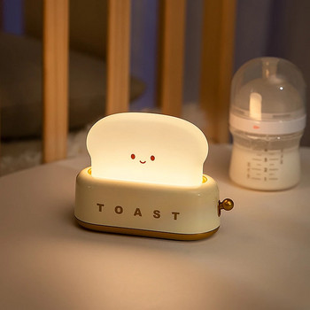 LED Bread Maker Night Light Επαναφορτιζόμενη λάμπα με Usb Charging Battery Powered Toast Lamp for Children Baby Child Nightlight