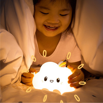 Облачна нощна лампа LED светлина със сензор за докосване Мека лампа за детска стая Нощна лампа за деца Деца Подарък за рожден ден Декорация на стая