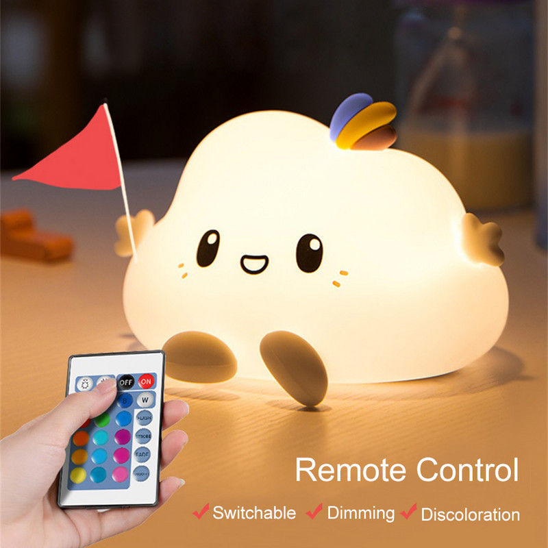 Lumină de noapte din nor Lumină LED cu senzor tactil Lampă moale pentru creșă Lumină de noptieră pentru copii Copii Cadou de aniversare Decorare cameră