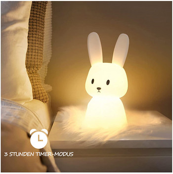 Rabbit Night Light Μαλακό σιλικόνης χαριτωμένο επιτραπέζιο φωτιστικό για το σπίτι Παιδικό νυχτερινό φως διακοσμητικά φωτιστικά δωματίου