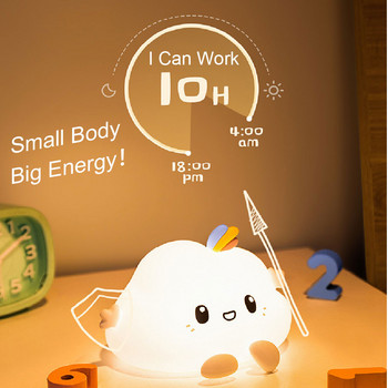 Νυχτερινό φωτιστικό LED Cloud Touch Sensor Μαλακό φωτιστικό σιλικόνης τηλεχειριστήριο για παιδιά Παιδιά Δώρο γενεθλίων Διακόσμηση δωματίου