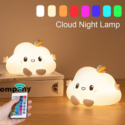 LED éjszakai lámpa felhő érintésérzékelő puha szilikon lámpa éjjeli távirányítós lámpa gyerekeknek gyerekeknek születésnapi ajándék szoba dekoráció