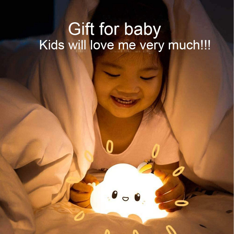 LED naktinė lempa Debesų jutiklinis jutiklis Minkštas silikoninis žibintas prie lovos nuotolinis apšvietimas vaikams, vaikų gimtadienio dovanų kambario dekoravimas