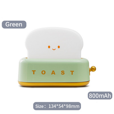 Új aranyos éjszakai lámpa pirítós lámpa szabályozható LED kenyérpirító éjszakai lámpa újratölthető újratölthető és időzítő beállítású gyerekszoba éjszakai lámpája