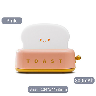 Új aranyos éjszakai lámpa pirítós lámpa szabályozható LED kenyérpirító éjszakai lámpa újratölthető újratölthető és időzítő beállítású gyerekszoba éjszakai lámpája