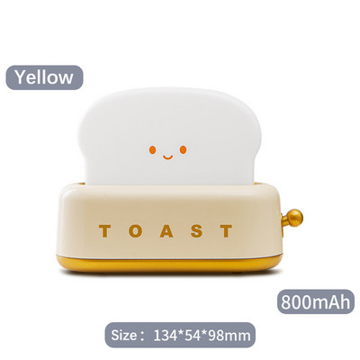 Új aranyos éjszakai lámpa pirítós lámpa szabályozható LED kenyérpirító éjszakai lámpa újratölthető újratölthető és időzítő beállítású gyerekszoba éjszakai lámpája