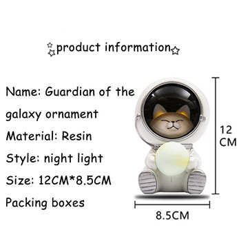LED нощна лампа астронавт сладка котка/мечка/куче лампа Kawaii за деца, бебета, деца, нощни декори на спалнята, меки топли лампи за подарък