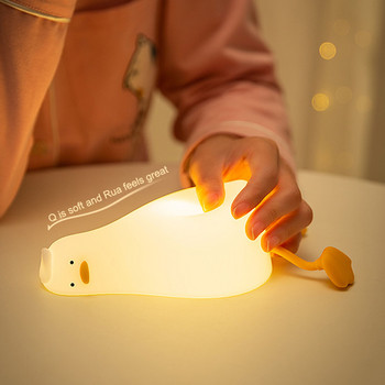 Creative Led Παιδικό Νυχτερινό Φωτιστικό Ξαπλωμένο Επίπεδο Φωτιστικό Πάπιας Διακόσμηση Υπνοδωματίου Φόρτιση USB με Φωτιστικό Νυχτερινής ύπνου Παιδικά δώρα διακοπών