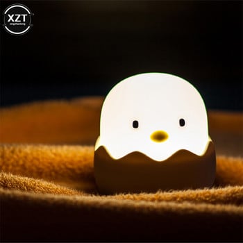 Креативна анимационна яйчена черупка Пиле Силиконова лампа Led сензорна нощна лампа за деца Силиконова USB акумулаторна акумулаторна декорация за спалня Подарък