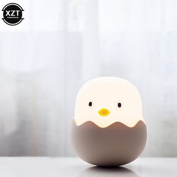 Creative Cartoon Eggshell Chicken Lamp σιλικόνης Led Touch Night Lamp για Παιδικά Δώρο Δώρο Διακόσμησης Υπνοδωματίου με επαναφορτιζόμενη USB σιλικόνης